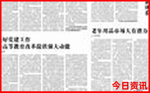 贵阳市5a景区有哪些